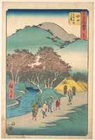 Free download Mizukuchi free photo or picture to be edited with GIMP online image editor