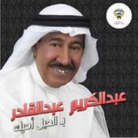 Free download mnjhiu free photo or picture to be edited with GIMP online image editor