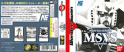 Free download Mobile Suit GUNDAM MSVS Wonderswan Box Art free photo or picture to be edited with GIMP online image editor