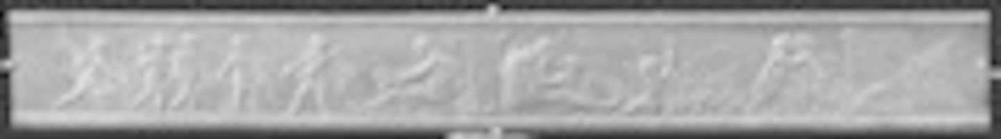 Free download Model for a bracelet free photo or picture to be edited with GIMP online image editor