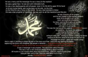 Free download mohamed the prophet free photo or picture to be edited with GIMP online image editor