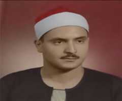 Free download mohammad seddigh menshavi free photo or picture to be edited with GIMP online image editor