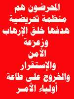 Free download mohradoon free photo or picture to be edited with GIMP online image editor