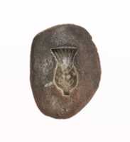 Free download Mold for Cornflower Pendant free photo or picture to be edited with GIMP online image editor