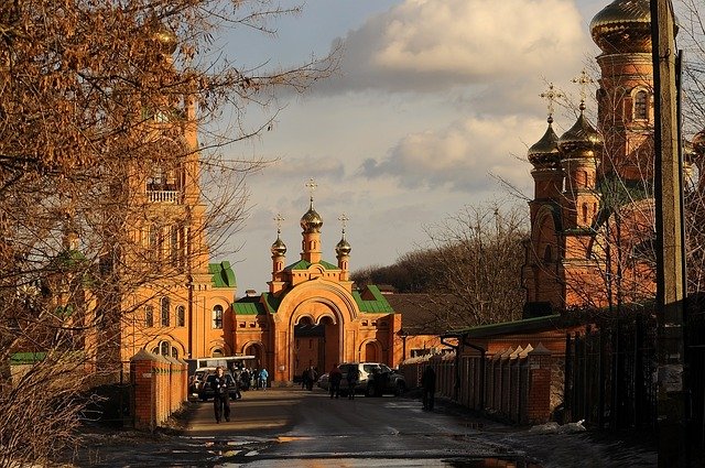 دانلود رایگان Monastery Church Dome - عکس یا تصویر رایگان برای ویرایش با ویرایشگر تصویر آنلاین GIMP