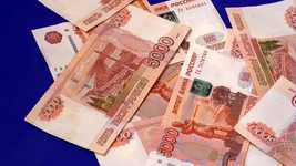 Free download Money Ruble Fire -  free video to be edited with OpenShot online video editor