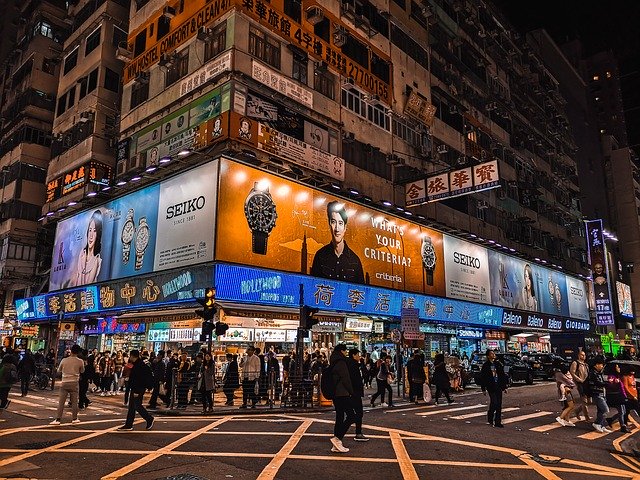 Free download Mong Kok Hong Kong Kowloon -  free photo or picture to be edited with GIMP online image editor