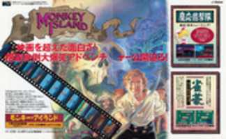 Free download Monkey Island Megadrive free photo or picture to be edited with GIMP online image editor