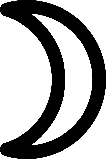 Ücretsiz indir Ay Hilal Şekli - Pixabay'da ücretsiz vektör grafik GIMP ile düzenlenecek ücretsiz illüstrasyon ücretsiz çevrimiçi resim düzenleyici