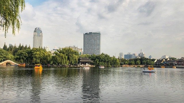 Безкоштовно завантажте Moon Lake Ningbo China The - безкоштовну фотографію або зображення для редагування за допомогою онлайн-редактора зображень GIMP