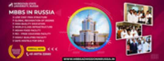 Free download mordoviastateuniversity free photo or picture to be edited with GIMP online image editor