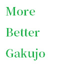 More Better Gakujo  screen for extension Chrome web store in OffiDocs Chromium