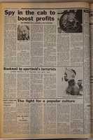 Free download Morning Star review of Medea at Theatro Technis 1982 free photo or picture to be edited with GIMP online image editor