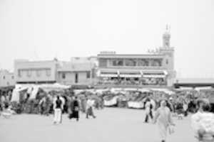 Free download Morocco, Apr 2008 free photo or picture to be edited with GIMP online image editor