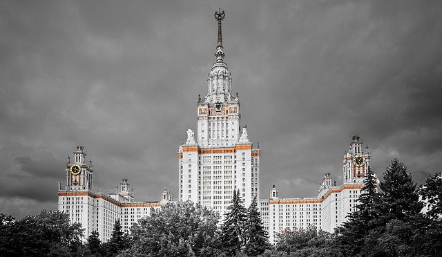 Free download Moscow University Lou Tall -  free photo or picture to be edited with GIMP online image editor