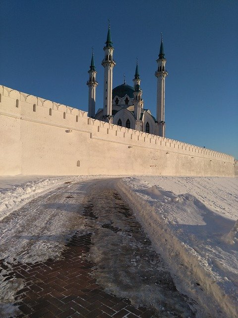 Descarga gratuita Mosque Islam Dome: foto o imagen gratuita para editar con el editor de imágenes en línea GIMP