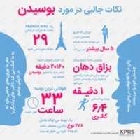 Free download motivational-009 free photo or picture to be edited with GIMP online image editor