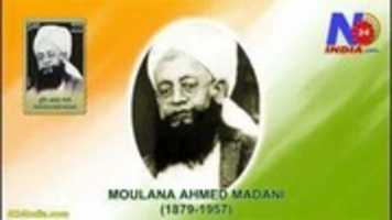Free download Moulana Ahmed Madani ( 1879 1957) free photo or picture to be edited with GIMP online image editor