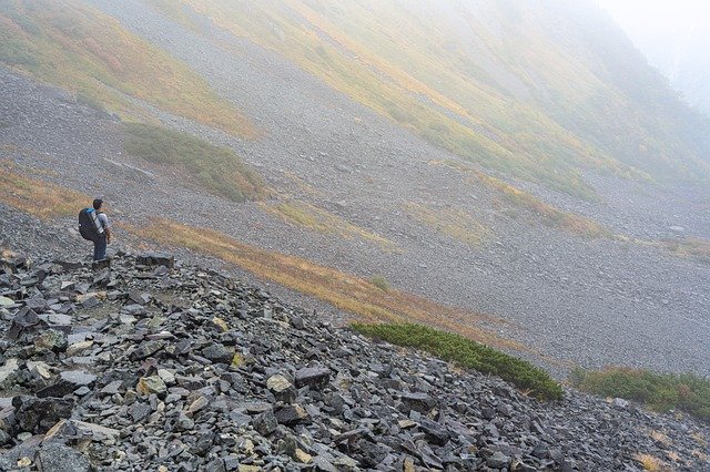 Kostenloser Download Mountain Climbing Autumn Fog 涸沢 - kostenloses Foto oder Bild zur Bearbeitung mit GIMP Online-Bildbearbeitung