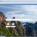 Mount Huangshan  screen for extension Chrome web store in OffiDocs Chromium