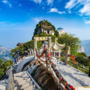 Mount Huashan  screen for extension Chrome web store in OffiDocs Chromium