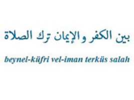 Free download Movie 0001 ( 3) free photo or picture to be edited with GIMP online image editor