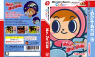 Free download Mr. Driller (Red) Wonderswan Color Box Art free photo or picture to be edited with GIMP online image editor
