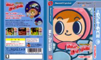 Free download Mr. Driller Wonderswan Color Box Art free photo or picture to be edited with GIMP online image editor