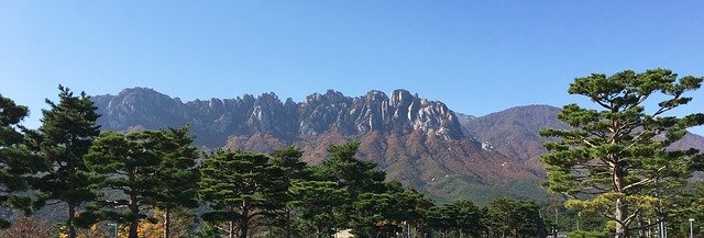 Descarga gratuita Mt Seoraksan Mountain Scenery: foto o imagen gratuita para editar con el editor de imágenes en línea GIMP