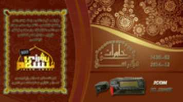 Free download Muhabirat Dersi ICOM IC 2200 H free photo or picture to be edited with GIMP online image editor