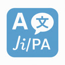 Multilingual Japanese Learning Assistant  screen for extension Chrome web store in OffiDocs Chromium