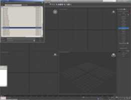 Free download Multi-Mesh_Layering_Material_Texturing free photo or picture to be edited with GIMP online image editor
