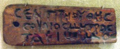 Free download Mummy label of Senpnouthe, daughter of Sulis; her mother Taphiomis free photo or picture to be edited with GIMP online image editor