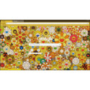murakami  screen for extension Chrome web store in OffiDocs Chromium