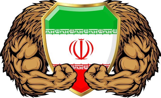 Free download Muscles Shield Iran -  free illustration to be edited with GIMP free online image editor