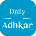 Muslim Daily Adhkar (works automatically)  screen for extension Chrome web store in OffiDocs Chromium