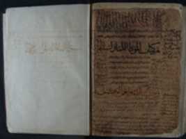 Free download mwatsakh free photo or picture to be edited with GIMP online image editor