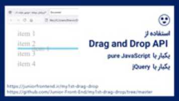 Free download my1st-drag-drop free photo or picture to be edited with GIMP online image editor