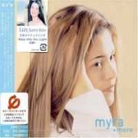 Free download myra+more free photo or picture to be edited with GIMP online image editor