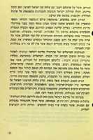 Free download mzali11 free photo or picture to be edited with GIMP online image editor