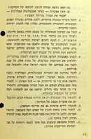 Free download mzali14 free photo or picture to be edited with GIMP online image editor