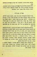 Free download mzali5 free photo or picture to be edited with GIMP online image editor