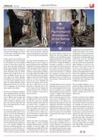 Free download Naba 234 Editorial EN free photo or picture to be edited with GIMP online image editor