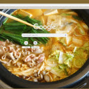 Nabe  screen for extension Chrome web store in OffiDocs Chromium