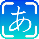 Namida OCR  screen for extension Chrome web store in OffiDocs Chromium