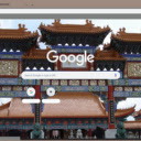 Nanhua Temple  screen for extension Chrome web store in OffiDocs Chromium