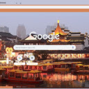 Nanjing Confucius Temple  screen for extension Chrome web store in OffiDocs Chromium