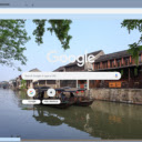 Nanxun Ancient Town  screen for extension Chrome web store in OffiDocs Chromium