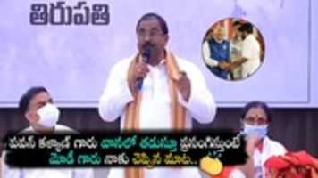 Free download Narendra Modi About Pawan Kalyan free photo or picture to be edited with GIMP online image editor