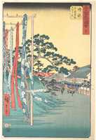 Free download Narumi, Meisan Arimatsu Shibori Mise free photo or picture to be edited with GIMP online image editor
